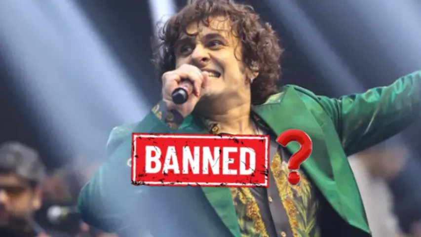 ಅರ್ಜುನ್ ಜನ್ಯ ಸೇರಿ ಅನೇಕ ಸಂಗೀತ ನಿರ್ದೇಶಕರಿಗೆ ವಾರ್ನಿಂಗ್ ಕೊಟ್ಟ ರೂಪೇಶ್ ರಾಜಣ್ಣ