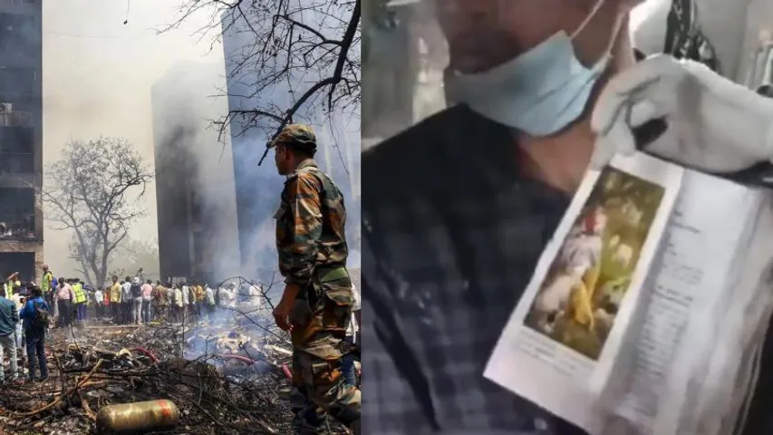 ವಿಮಾನ ದುರಂತದಲ್ಲಿ ದೇಹಗಳು ಗುರುತಿಸಲಾಗಷ್ಟು ಸುಟ್ಟು ಭಸ್ಮ.. ಅಚ್ಚರಿ ಮೂಡಿಸಿದ ಭಗವದ್ಗೀತೆ.. VIDEO