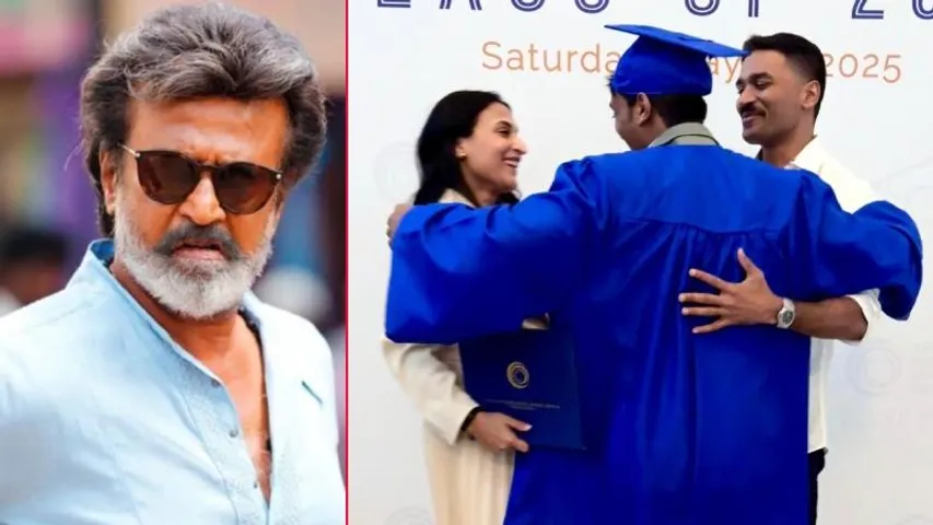 ಮೊಮ್ಮಗನಿಗೆ ವಿಶ್ ಮಾಡಿದ ರಜನಿಕಾಂತ್​.. ಡಿವೋರ್ಸ್​ ಪಡೆದರೂ ಮಗನಿಗಾಗಿ ಒಂದಾದ ಧನುಷ್​, ಐಶ್ವರ್ಯ!