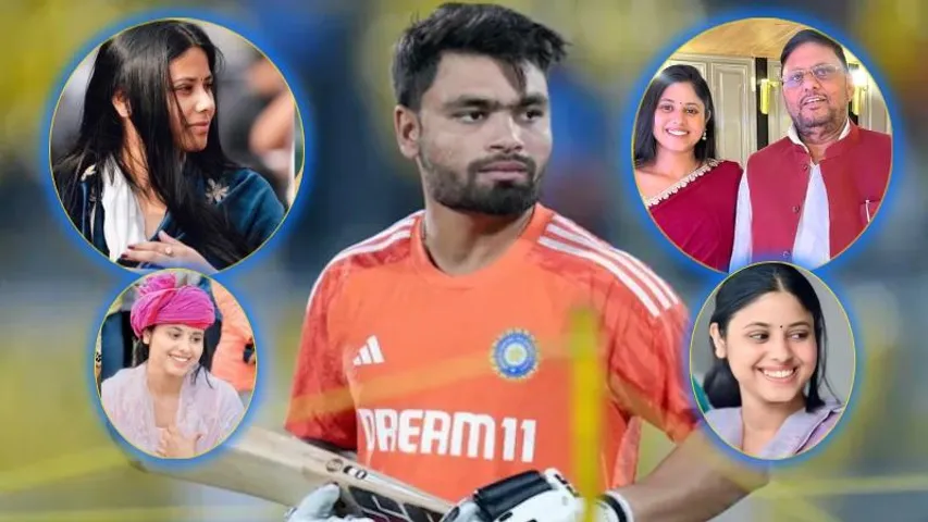 ರಿಂಕು ಸಿಂಗ್, MP ಪ್ರಿಯಾ ಸರೋಜ್ ಮದುವೆ ಯಾವಾಗ.. ಇಬ್ಬರು ಪರಿಚಯ ಆಗಿದ್ದು ಹೇಗೆ?