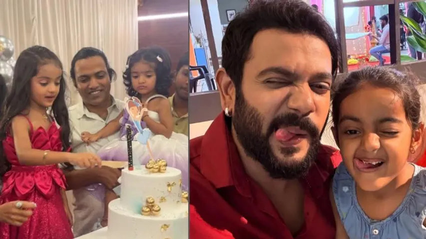 ನಿನಗಾಗಿ ಸೀರಿಯಲ್ ಖ್ಯಾತಿಯ ಬಾಲನಟಿ ಗ್ರ್ಯಾಂಡ್​ ಬರ್ತ್​ ಡೇ ಸೆಲೆಬ್ರೇಷನ್; ಫೋಟೋಸ್​ ಇಲ್ಲಿವೆ!