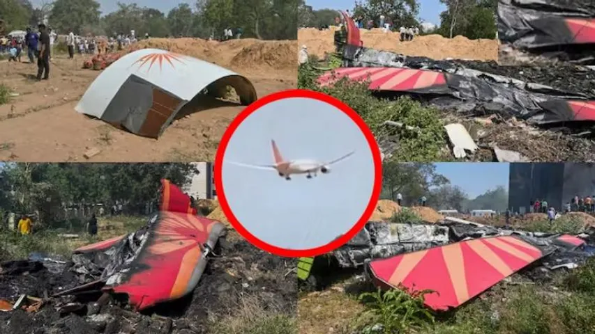 ವಿಮಾನದ ಬೆಲೆ 2.18 ಸಾವಿರ ಕೋಟಿ ರೂ.. ಪತನಗೊಂಡ Boeing 787 ವಿಶೇಷತೆ ಏನೇನು..?