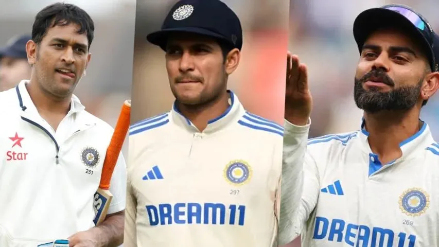 ಧೋನಿ, ಕೊಹ್ಲಿ ಬಳಿ ಆಗದಿದ್ದು ಗಿಲ್ ಮಾಡ್ತಾರಾ? 58 ವರ್ಷದ ಇತಿಹಾಸ ಅಳಿಸಲು ಯಂಗ್ ಇಂಡಿಯಾ ರೆಡಿ..!