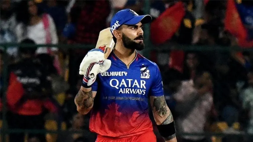 RCB ಫ್ಯಾನ್ಸ್​ಗೆ ಶಾಕಿಂಗ್​ ನ್ಯೂಸ್​.. 2026ಕ್ಕೆ ಬೆಂಗಳೂರು ತೊರೆದು ಹೊಸ ಹೋಮ್​ ಗ್ರೌಂಡ್​​ಗೆ ಶಿಫ್ಟ್..?