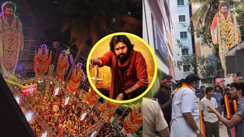 ಪವನ್ ಕಲ್ಯಾಣ್ ಚಿತ್ರದ ಪೋಸ್ಟರ್ ವಿರುದ್ಧ ಕೆರಳಿದ ಕನ್ನಡಿಗರು.. ಬೆಂಗಳೂರಿನ ಥಿಯೇಟರ್​​ನಲ್ಲಿ ಫ್ಯಾನ್ಸ್ ಹುಚ್ಚಾಟ..!
