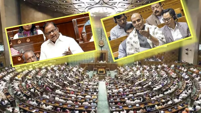 ಪಹಲ್ಗಾಮ್ ದಾಳಿ ದೇಶದಲ್ಲೇ ಬೆಳೆದ ಉಗ್ರರಿಂದ ಆಗಿರಬಹುದು ಎಂದ ಚಿದಂಬರಂ -ಸಂಸತ್​​ನಲ್ಲಿ ಇಂದು ಅಪರೇಷನ್ ಸಿಂಧೂರ್’ ಚರ್ಚೆ