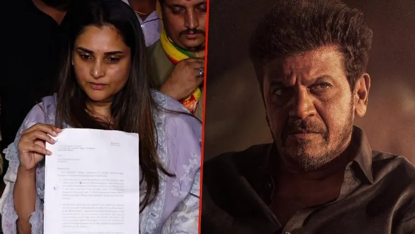 ಹೆಣ್ಮಕ್ಕಳಿಗೆ ಅಶ್ಲೀಲ ಮೆಸೇಜ್‌ ವಿರುದ್ಧ ಶಿವಣ್ಣ ಆಕ್ರೋಶ.. ರಮ್ಯಾ ಪರ ನಿಂತು ಏನಂದ್ರು ಹ್ಯಾಟ್ರಿಕ್ ಹೀರೋ..?