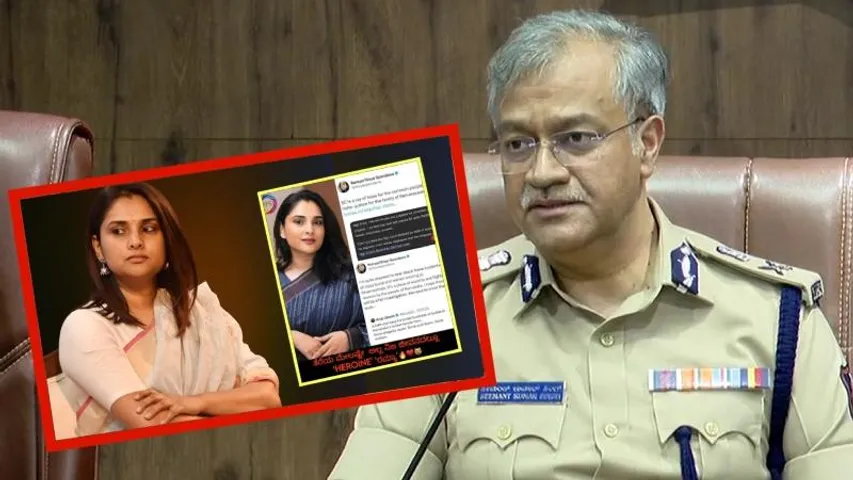 ದರ್ಶನ್ ಅಭಿಮಾನಿಗಳ ವಿರುದ್ಧದ ತನಿಖೆ ಹೇಗೆ ನಡೆಯುತ್ತದೆ? ಕಮಿಷನರ್ ಹೇಳಿದ್ದೇನು..?