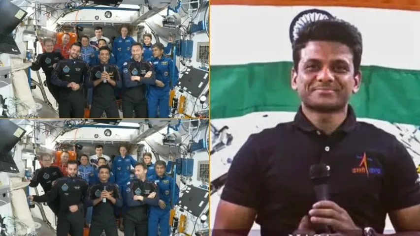 ಭೂಮಿಗೆ ಮರಳೋ ಮುನ್ನ ಭಾರತವನ್ನ ಹಾಡಿ ಹೊಗಳಿದ ಶುಭಾಂಶು ಶುಕ್ಲಾ.. ಏನ್ ಹೇಳಿದರು?