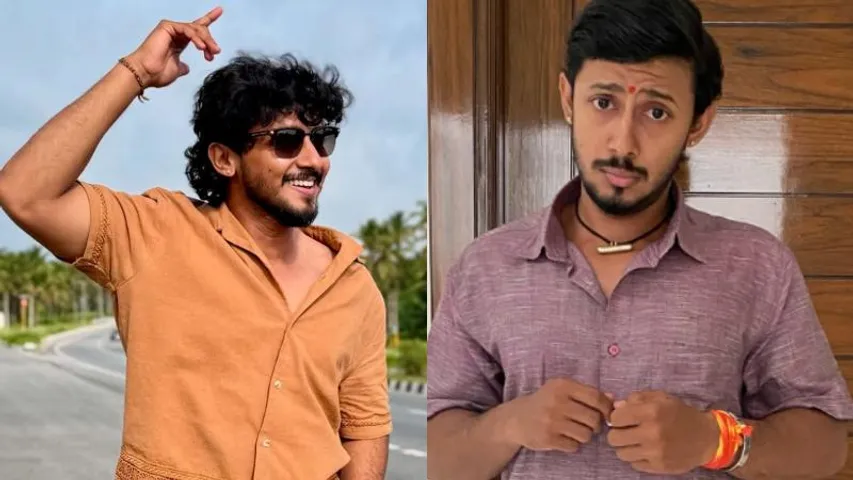 ಸೀರಿಯಲ್​ನಲ್ಲಿ ಪೆದ್ದ ಹುಡುಗ.. ರಿಯಲ್​ ಲೈಫ್​ನಲ್ಲಿ ಸ್ಟೈಲಿಶ್ ಹೀರೋ; ಯಾರು ಈ ತೇಜಸ್ ಗೌಡ?