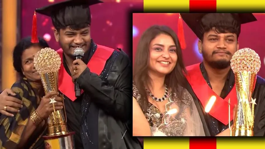 ಭರ್ಜರಿ ಬ್ಯಾಚುಲರ್ 2 ವಿನ್ನರ್ ಸುನೀಲ್​ಗೆ ಸಿಕ್ಕ ಹಣ ಎಷ್ಟು..?