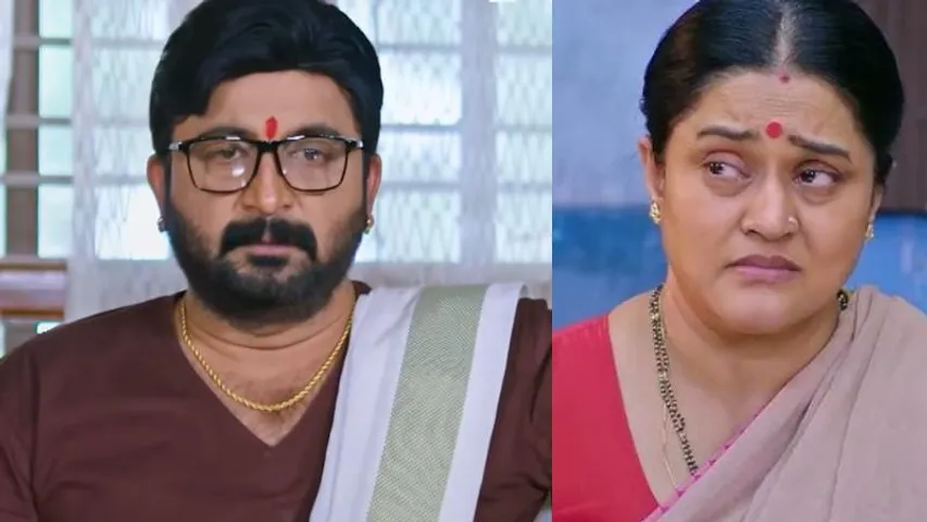 ತಂಗಿ ಬೆನ್ನಲ್ಲೇ ಅಣ್ಣ.. 'ಲಕ್ಷ್ಮಿ ನಿವಾಸ' ಸೀರಿಯಲ್​ನಿಂದ ಹೊರ ನಡೆದ ಸ್ಟಾರ್​ ನಟ?
