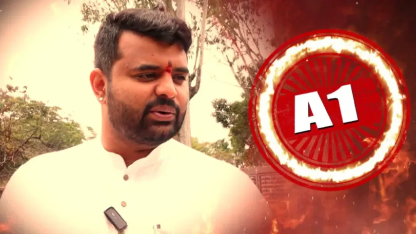 Prajwal Revanna Life sentence in rape case