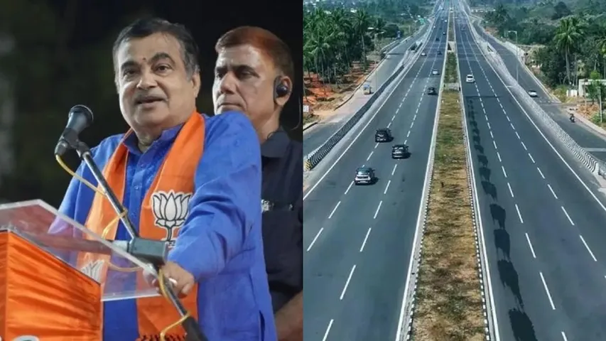 NITIN GADKARI-PUNE BENGALURU HIGHWAY