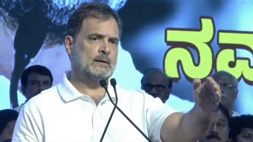 rahul_gandhi_bengaluru rally protest on vote fraud