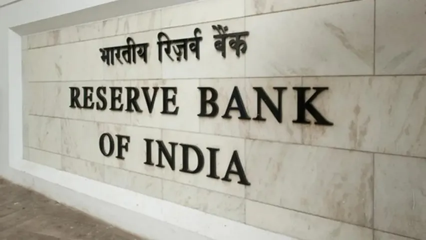RBI