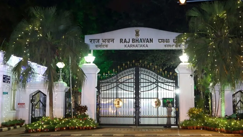 Raj Bhavan Karnataka