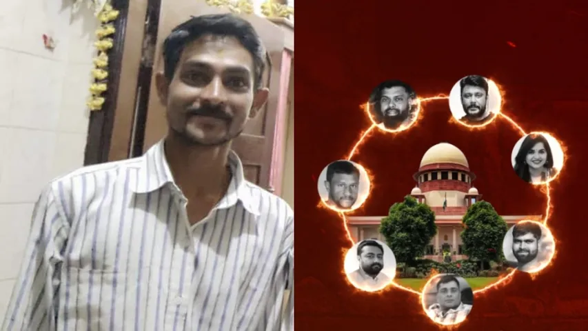 renukaswamy case timeline