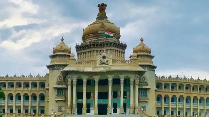 VIDHANA SOUDHA