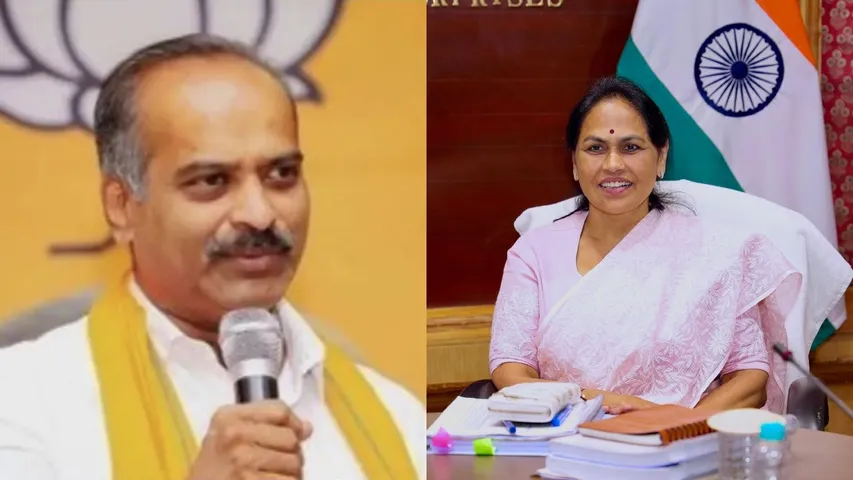 PC MOHAN-SHOBHA KARANDLAJE-HEBBAL LAND SCAM
