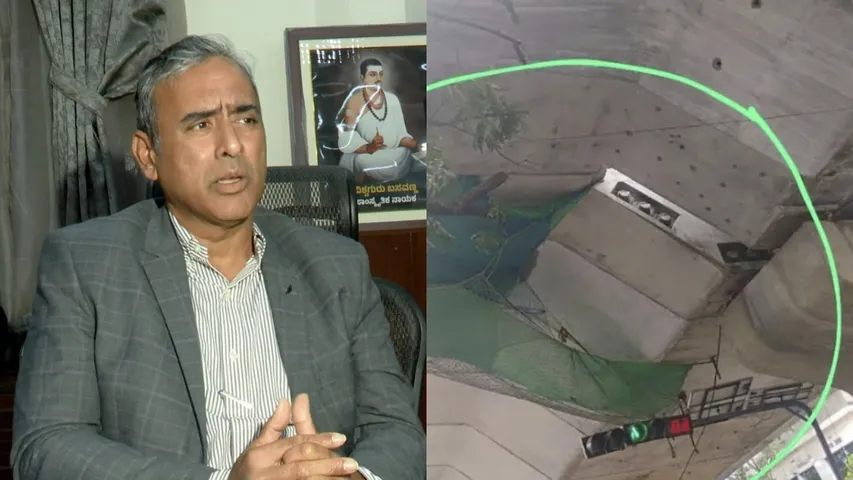 EJIPURA FLYOVER CRACK-BENGALURU-BBMP
