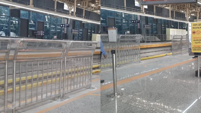 RV ROAD METRO STATION BARRICADES