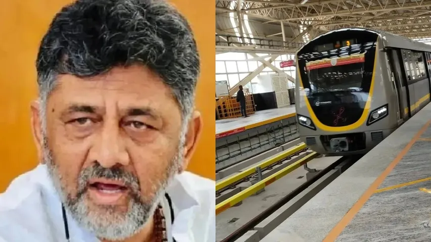 YELLOW LINE-DK SHIVAKUMAR-BENGALURU