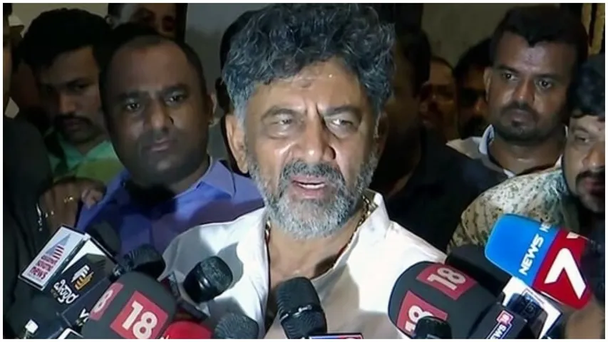 DK SHIVAKUMAR-2ND RICHEST MINISTER IN INDIA-ADR REPORT