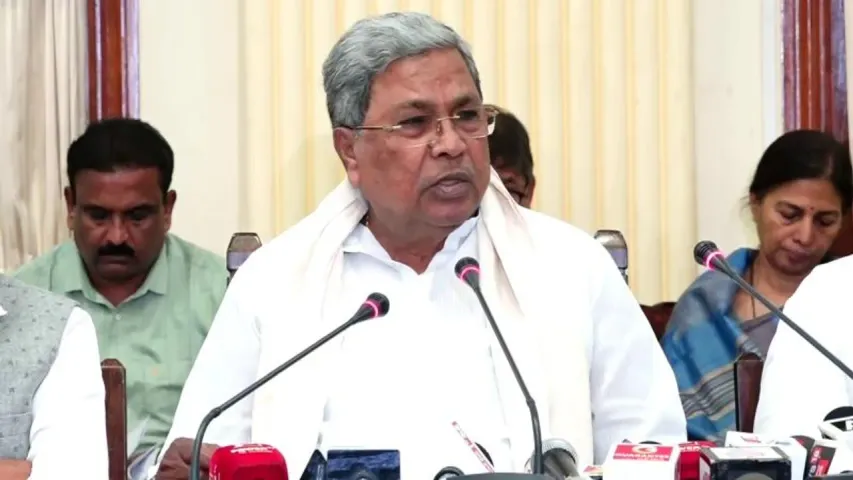 SIDDARAMAIAH-2