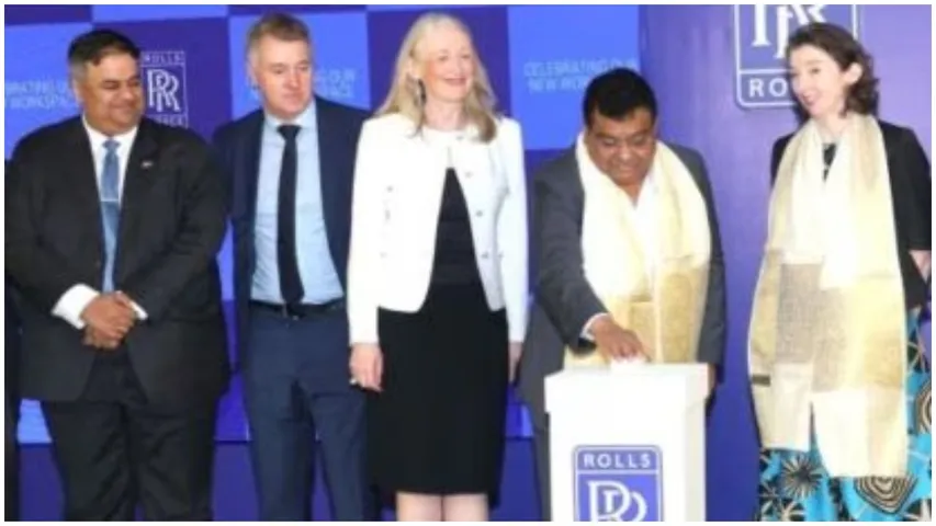 ROLLS ROYCE GCC BENGALURU