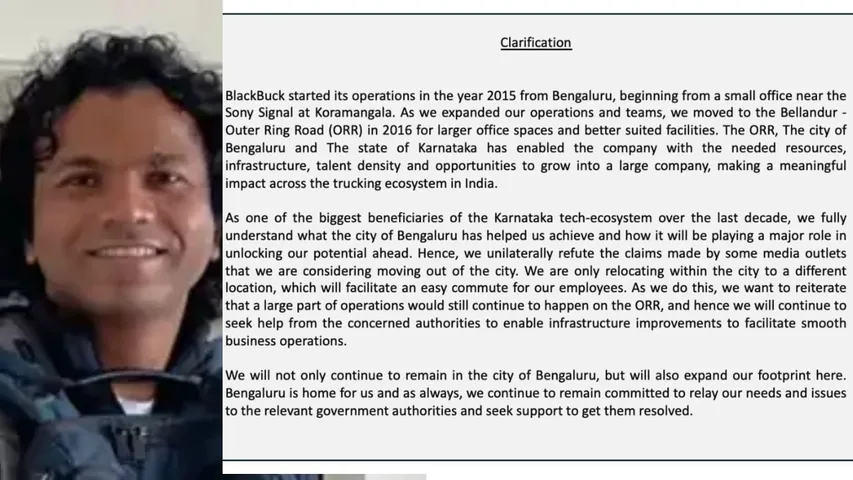 BLACKBUCK EXITING OUT OF BENGALURU-BELLANDUR