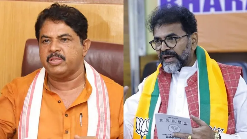 OPPOSITION LEADERS AGAINST K-RERA