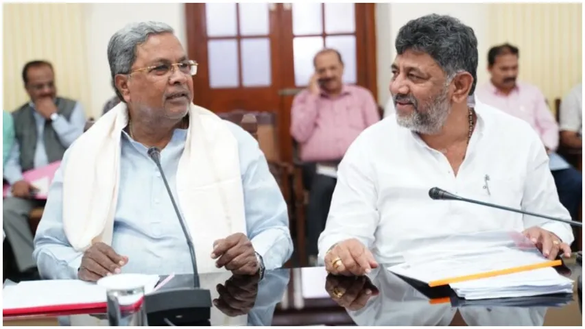 SIDDARAMAIAH AND DK SHIVAKUMAR