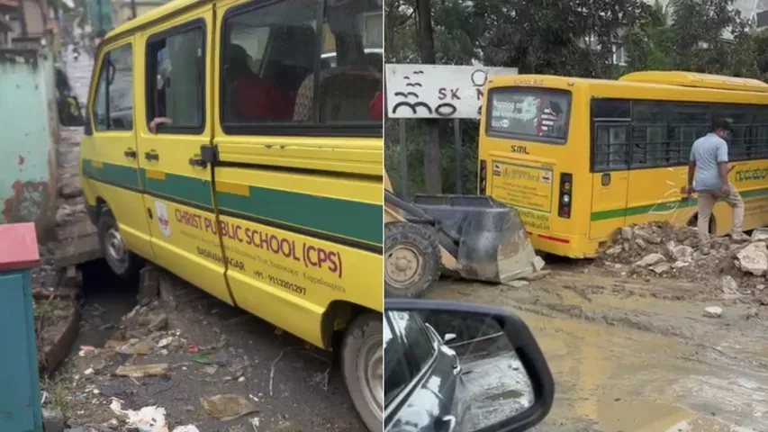 BALAGERE-PANATHUR ROAD CHAOS