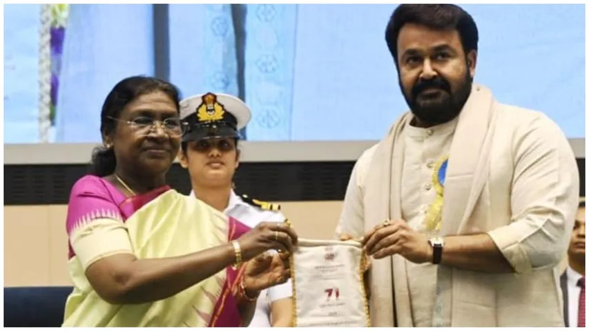 Mohanlal Dada Saheb Phalke award