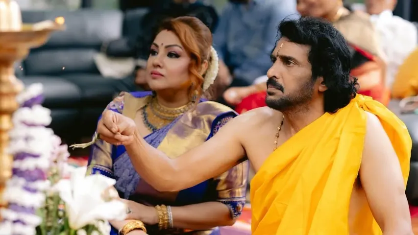 upendra1-2025-08-27-19-17-07