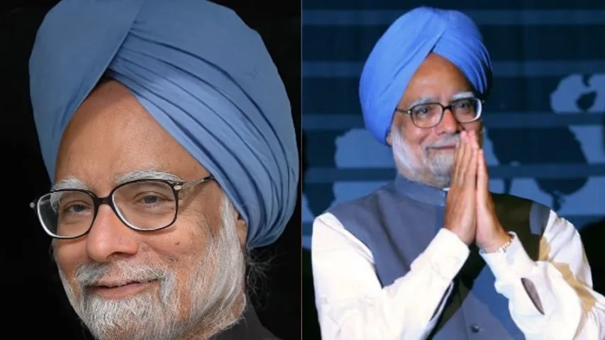 MANMOHAN SINGH BIRTH ANNIVERSARY