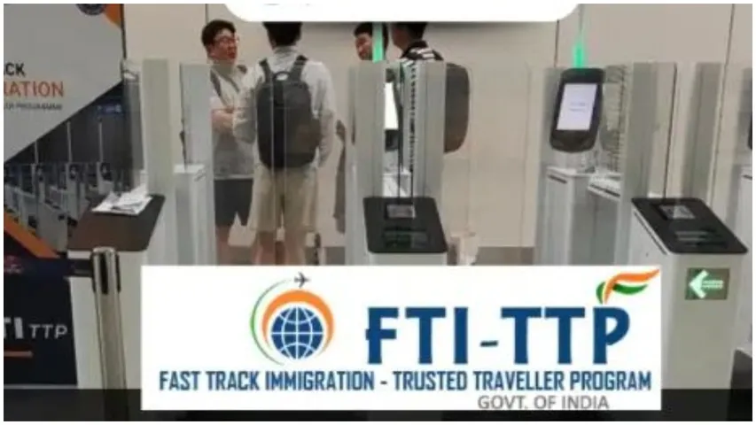 Immigration programme