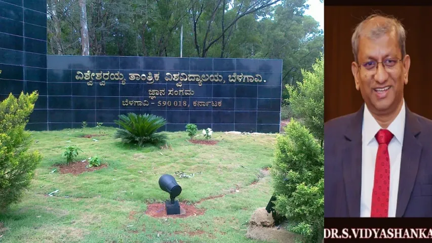 vtu-and-vc-vidya-shankar