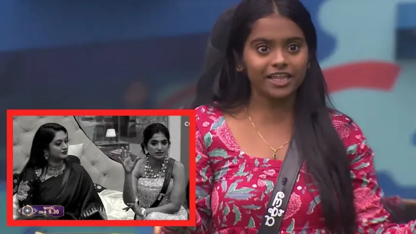 rakhshita-shetty-2025-10-07-14-59-17