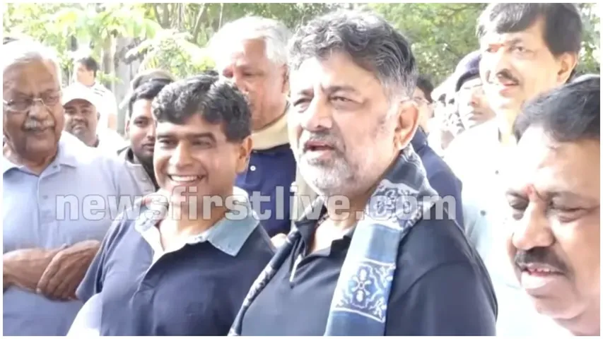 DK Shivakumar schoolmate meet