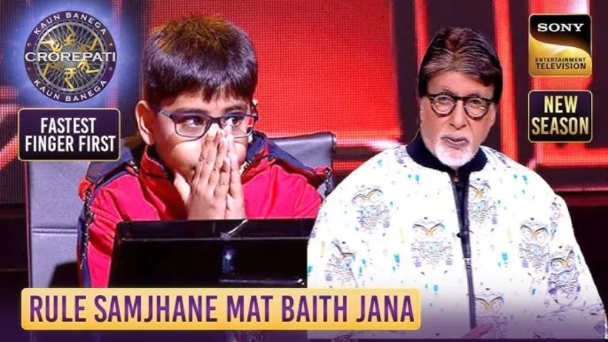 kid-on-kbc02-2025-10-14-12-21-17