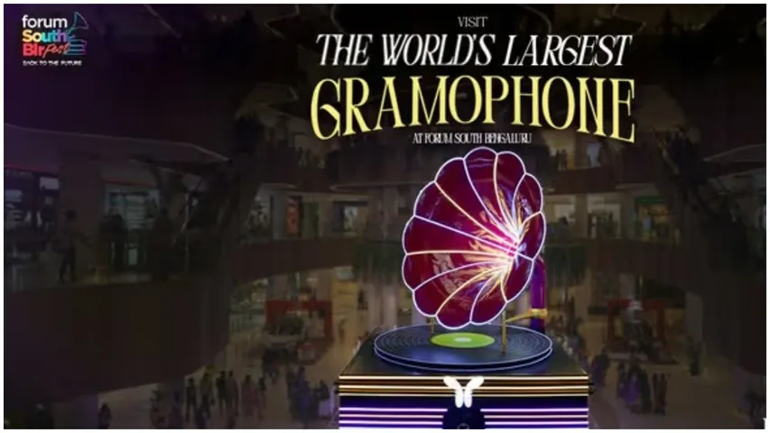 Largest gramophone