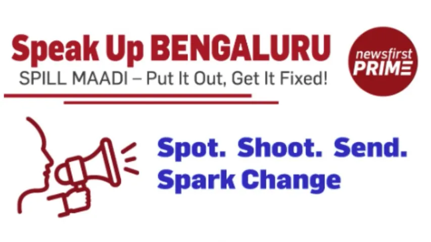 SPEAK UP BENGALURU