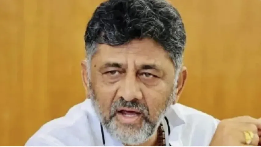 DK SHIVAKUMAR -BENGALURU
