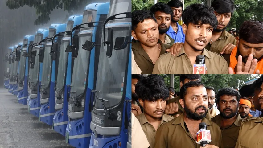 BMTC BUS PROTEST