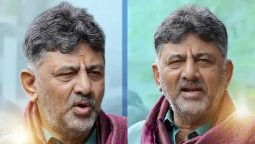 dk shivakumar tunnel road bengaluru bjp protest