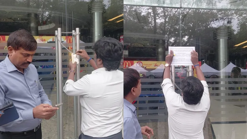 MANTRI MALL BENGALURU SEIZE