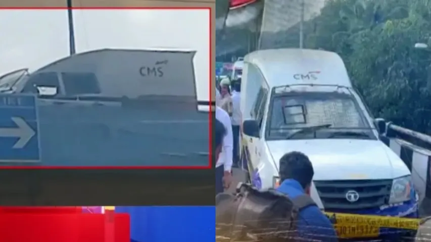 jayanagar 7 crore robbery case bengaluru (1)