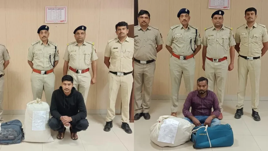 bengaluru police drug bust